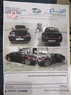 هيونداي سوناتا